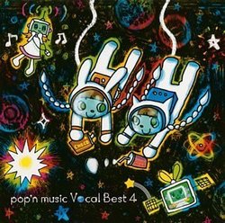 Pop N Music Vocal Best, Vol. 4