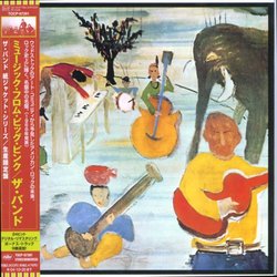 Music from Big Pink (Japanese Mini-Vinyl CD)