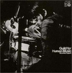 Guild for Human Music