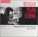 Russian Piano School, Volume 20: Yekaterina Ervy-Novitskaya
