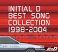 Initial D: Best Song Collection 1998-2004