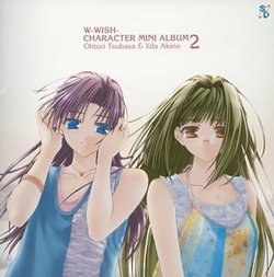 W- Wish- Character Mini Album, Vol. 2: Tsubasa & Aki