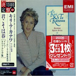 German Opera Arias [24bit Remastered] [Japan]