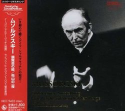 Mussorgsky: Pictures; Night On Bald Mountain [Remastered] [Japan]