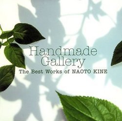 Handmade Gallery Best Works of Naoto