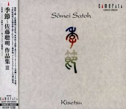 Sômei Satoh: Kisetsu