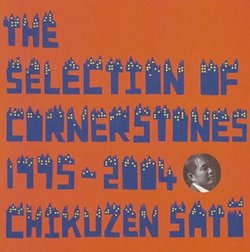 Selection of Cornerstones 1995-2004