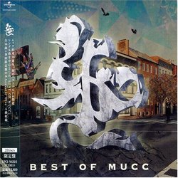 Best of Mucc