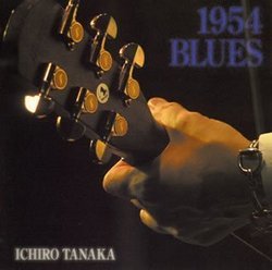 1954 Blues