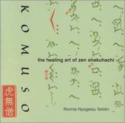 Komuso: Healin Art of Zen