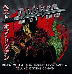 Return To The East Live 2016