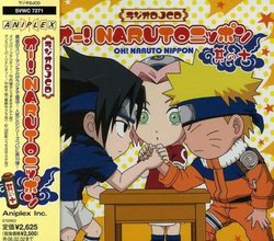 Oh Naruto Nippon V.10