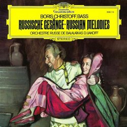 Russische Gesänge / Russian Melodies