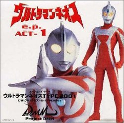 Ultraman: Neos EP Act 1