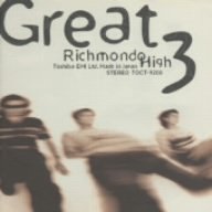 Richmondo High