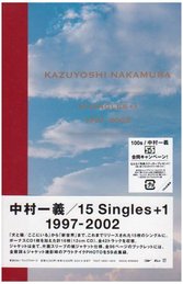 15 Singles 1997-2002