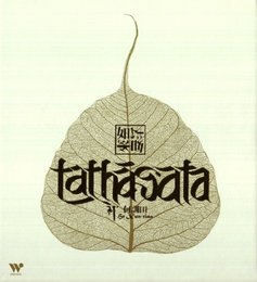 Tathagata