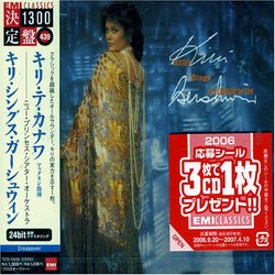 Kiri Sings Gershwin [24bit Remastered] [Japan]