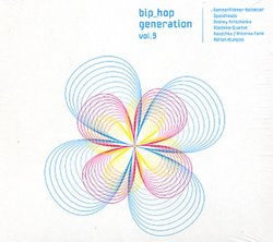 Bip Hop Generation, Vol. 9