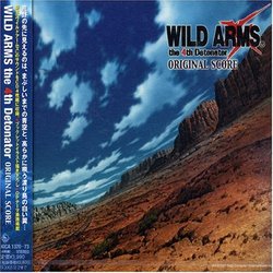 Wild ARMs: The 4th Detonator