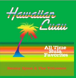 Hawaiian Luau All Time Hula Favorites
