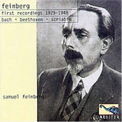 Feinberg: First Recordings, 1929-1948