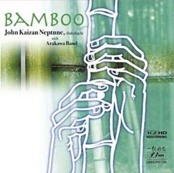 Bamboo (K2 HD Mastering)
