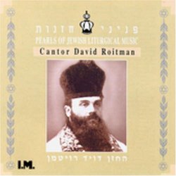 Pearls of Jewish Liturgical Music