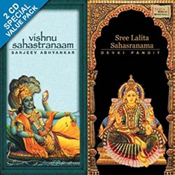 Vishnu Sahastranaam / Sree Lalita Sahasranama (2 Cd Set)