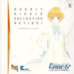 Ever 17 Single Collection Action V.1