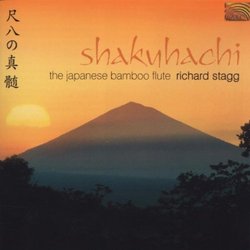 Shakuhachi