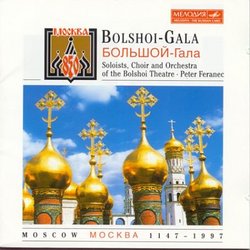 Bolshoi Gala