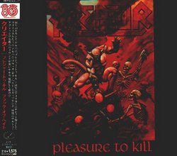Pleasure to Kill / Flag of Hate (Reis)
