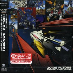 Zoids Fuzors Sound Tracks