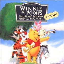 Winnie the Pooh's Most Grand Adventure &