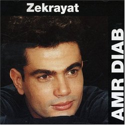 Zekrayat