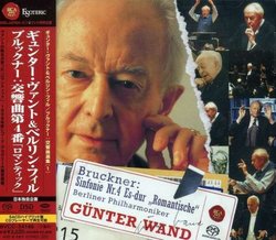 Bruckner: Symphony No. 4 Romantic [Hybrid SACD] [Japan]