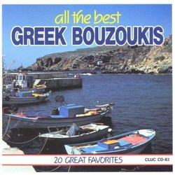 All the Best Greek Bouzoukis