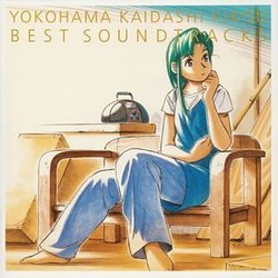 Yokohama Kaidashi Kikou Best