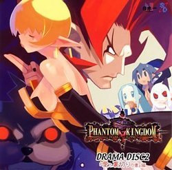 Phantom Kingdom: Drama Disc, Vol. 2