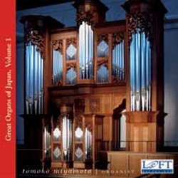 Bach at Ferris University