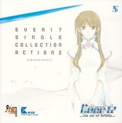 Ever 17 Single Collection Action V.2