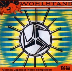 Wohlstand [RARE]