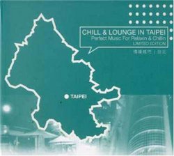 Chill-Lounge in Taipei