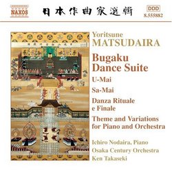 Matsudaira: Bugaku Dance Suite