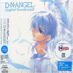 D.N. Angel Original Soundtrack V.2