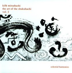 The Art of the Shakuhachi, Volume Two