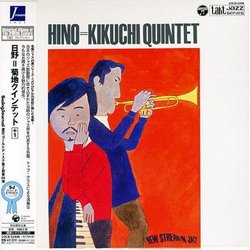 Kikuchi Quintet (Mlps)