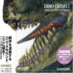 Dinocrisis V.2