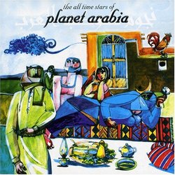 Planet Arabia